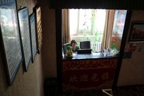 Lobby - Xinyuan New Super 8 Express Hotel (Xinyuan)