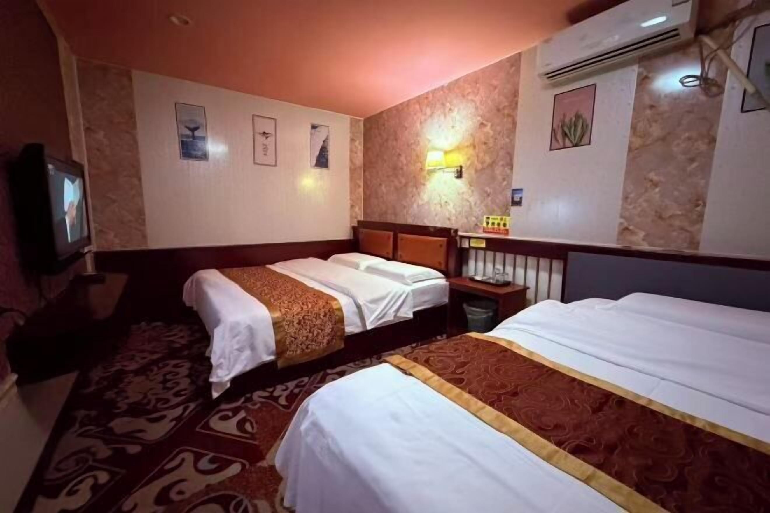Kamar