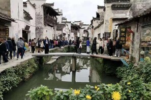 Exterior - Brook Hotel (Wuyuan)