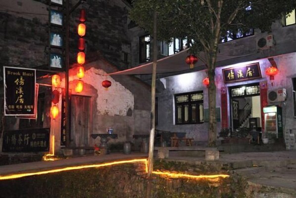 Exterior - Brook Hotel (Wuyuan)