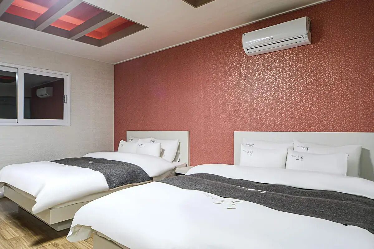 Kamar