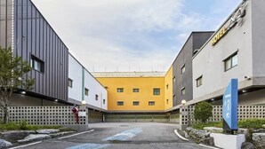 Front of property - Hotel Forest River Novel (Yeoju)