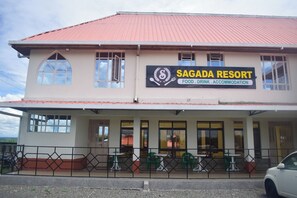Front of property - Sagada Lamuria Resort (Lamuria)