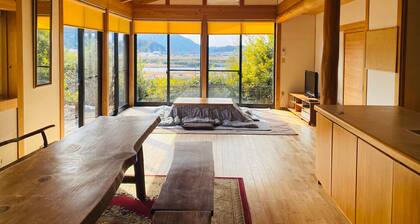 Shimantogawa no yado yuubetei