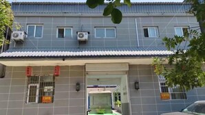 Ảnh chưa phân loại, 2 trong số 77 ảnh, nút