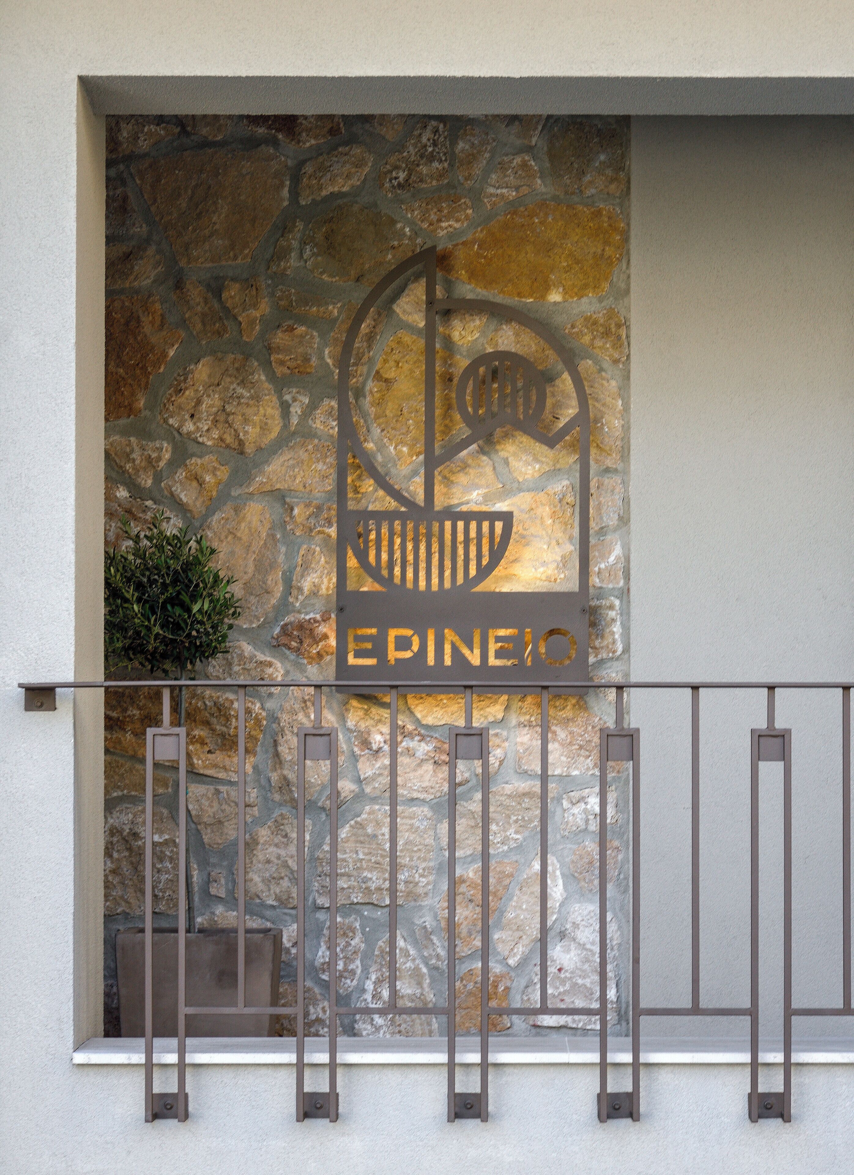 Entrada al alojamiento