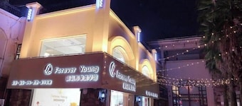 Zhongwei Yunhua Grand Hotel