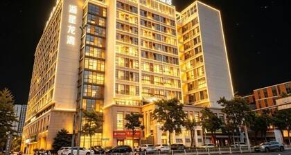 Suiyuan Chuangxiang Hotel (Ningbo Qinglinwan Branch)
