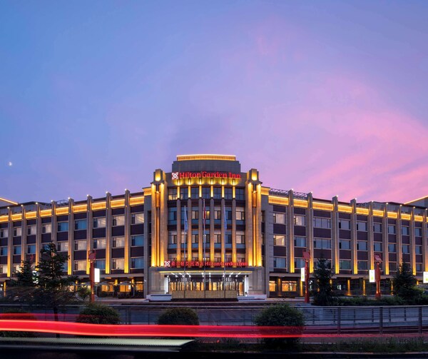 Hilton Garden Inn Hulunbuir Hailar - Hulunbuir