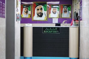 Interior - NAIF PALACE HOTEL (Dubai)