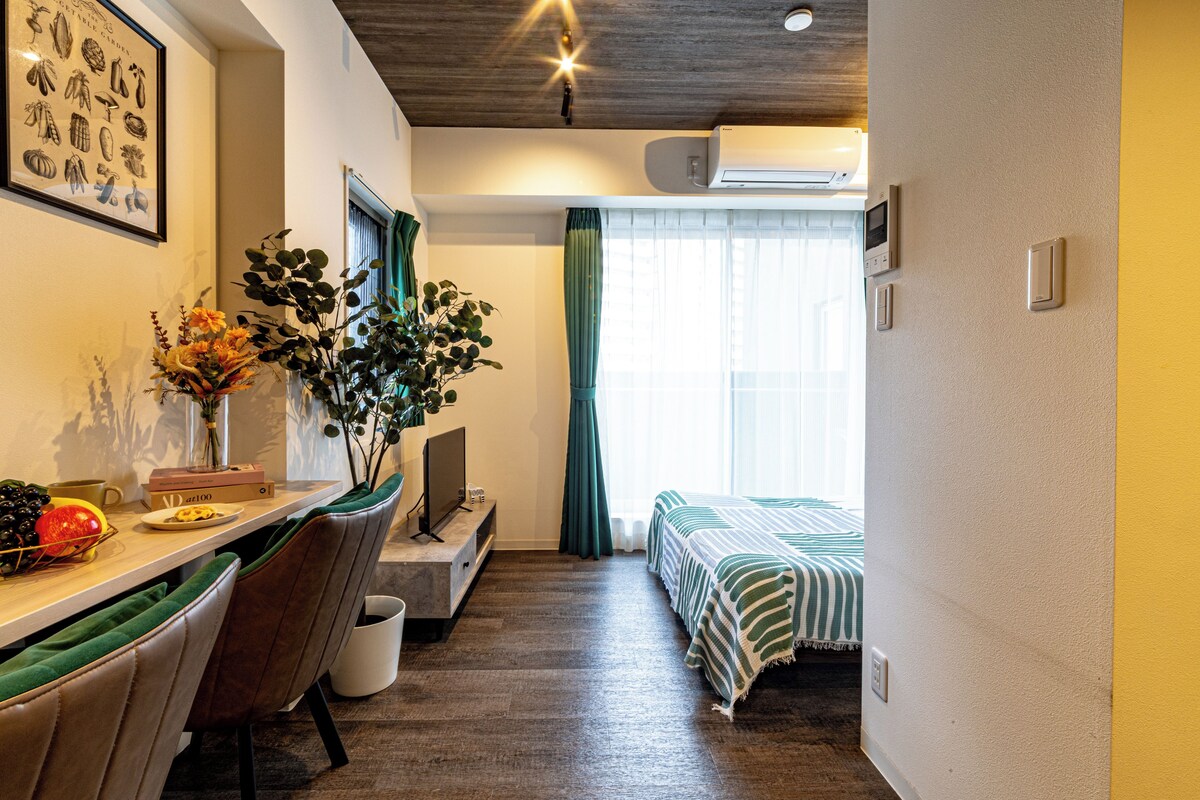 Apartamento básico, no fumadores (B Type) | Zona de estar