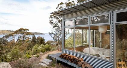 Swansong - Experience Environmental Living