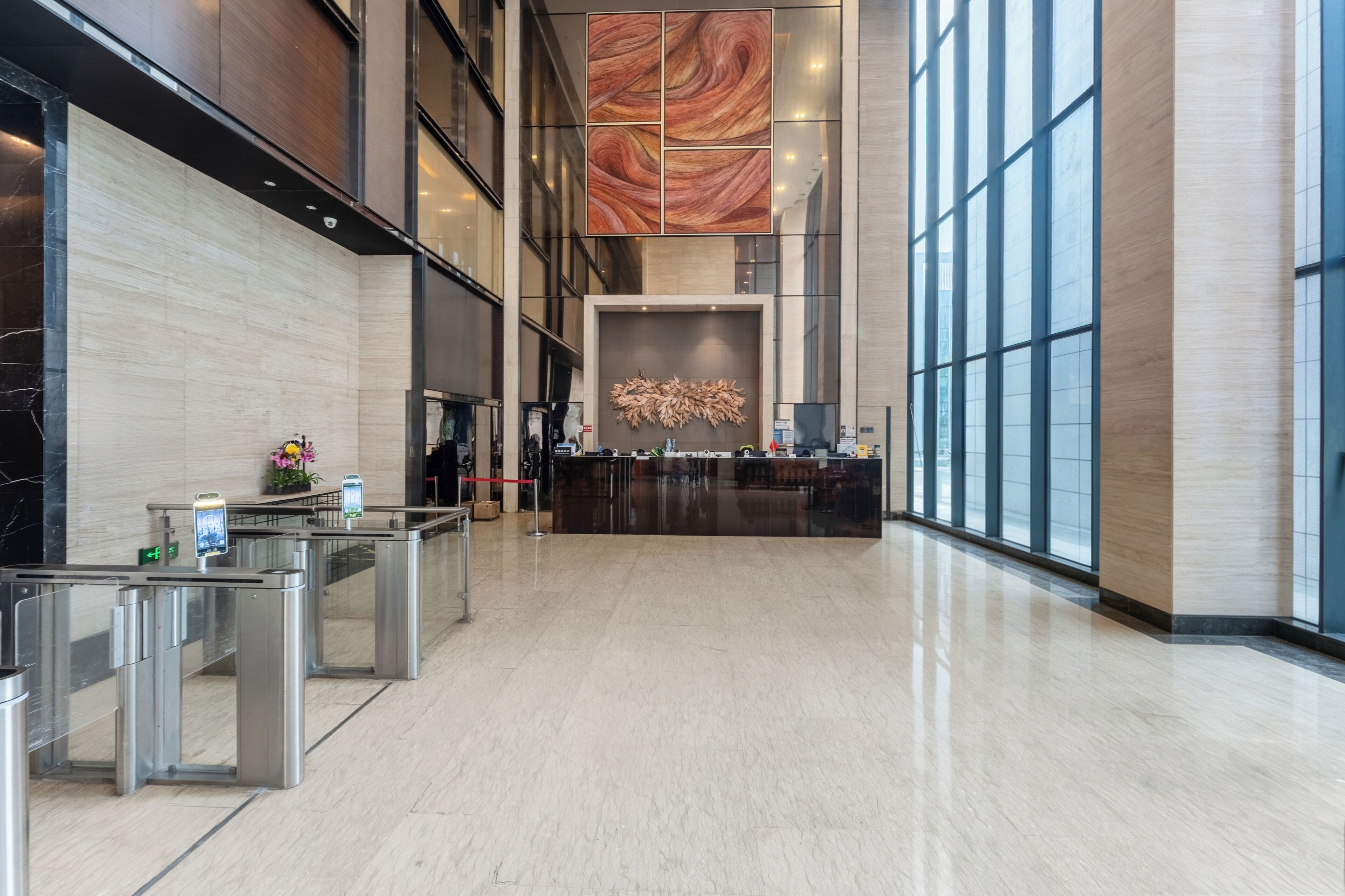 Reception