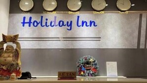 Reception - Holiday Inn Hotel (Da Nang)