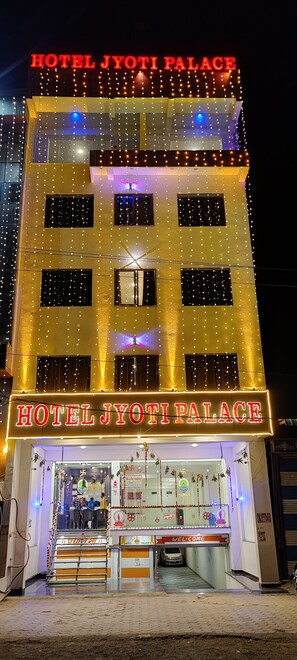 Exterior - HOTEL JYOTI PALACE (Biaora)