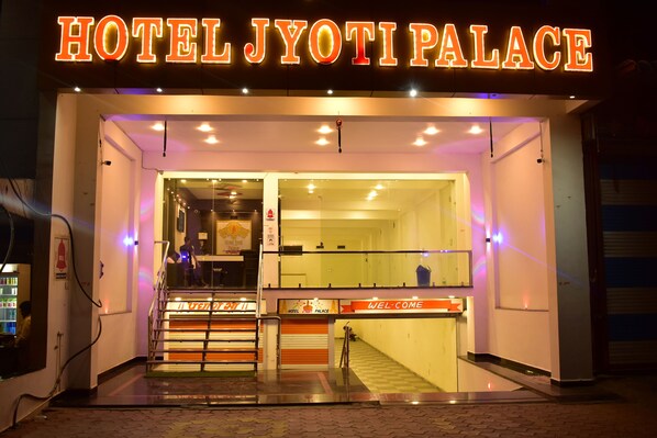 Front of property - HOTEL JYOTI PALACE (Biaora)