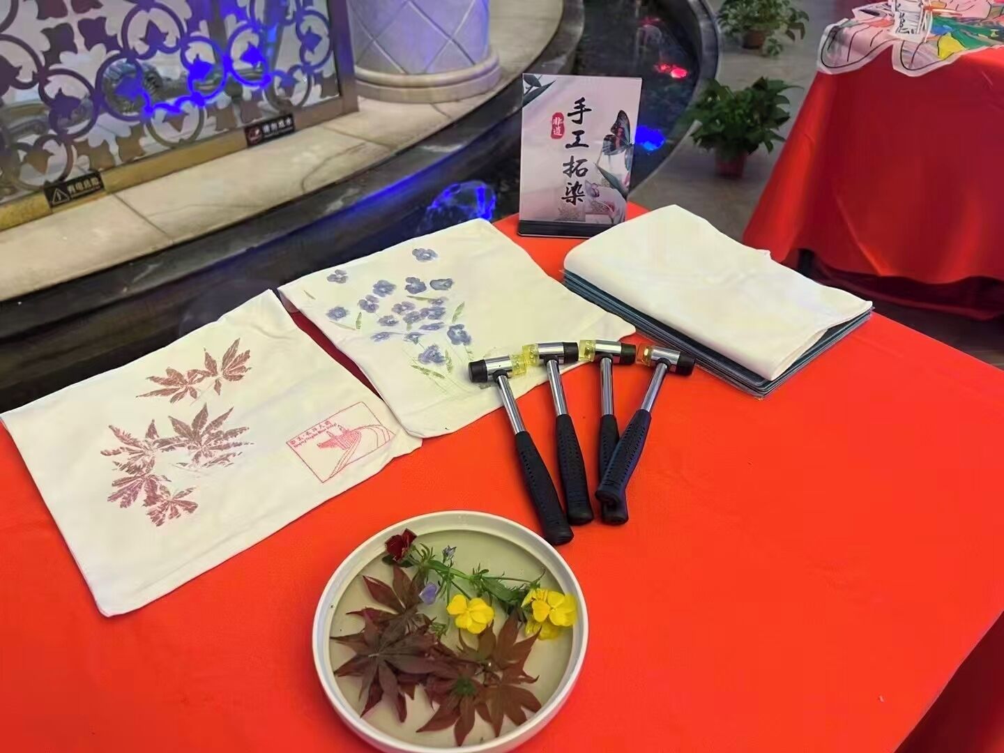 Foto - Nanjing Suning Universal Hotel
