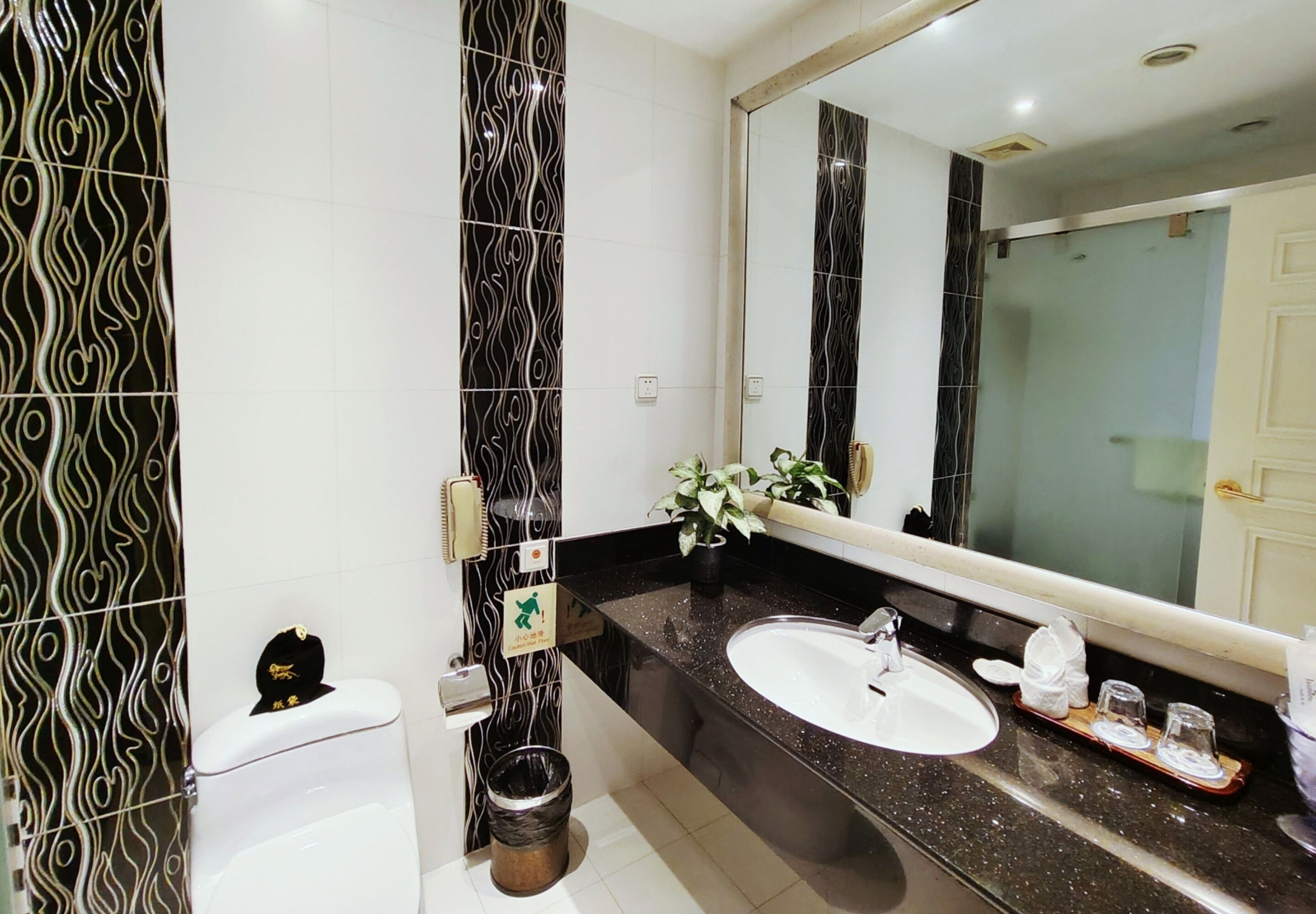 Foto - Nanjing Suning Universal Hotel