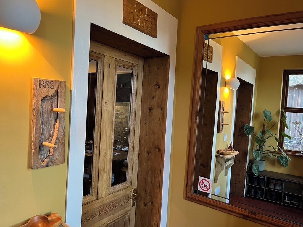 منطقة الاستقبال