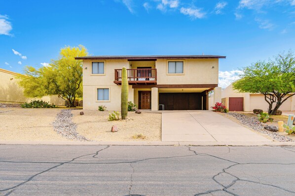 외관