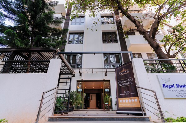 DĂ©tail de lâextĂ©rieur