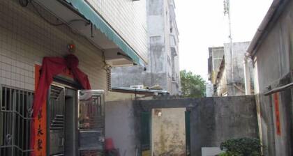 Linjia Xiaoyuan Inn
