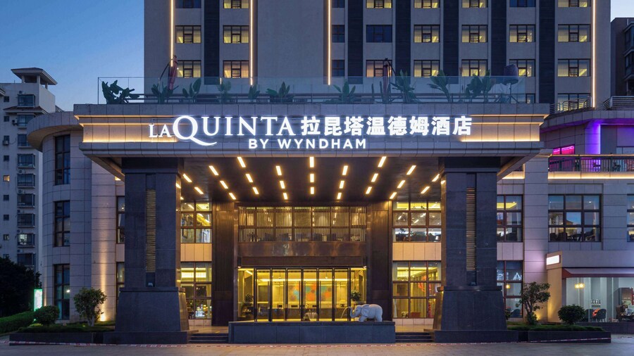La Quinta by Wyndham Qionghai Yinhai