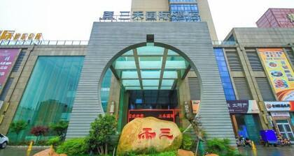 Sanhe International Hotel