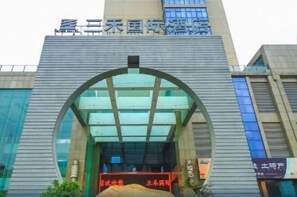Exterior - Sanhe International Hotel (Jinhu)