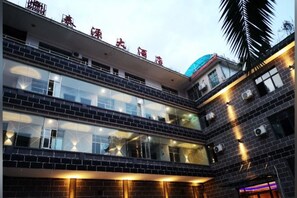 Unclassified image, 4 of 11, button - Guanling Taiyuan Hotel (Guanling)
