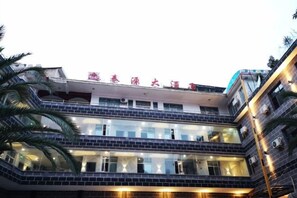 Unclassified image, 5 of 11, button - Guanling Taiyuan Hotel (Guanling)