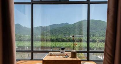 Zuisusheng Guesthouse