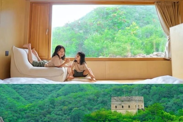 Comfort Quadruple Room, Mountain View | Bed sheets