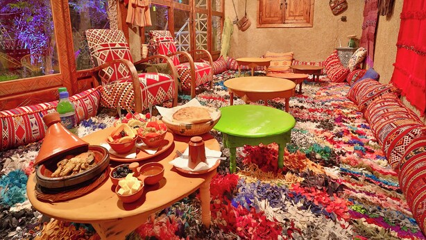 غرفة لتناول الطعام