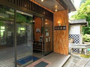 บริเวณภายนอก