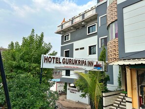 Front of property - Hotel Gurukripa Inn (Khandwa)