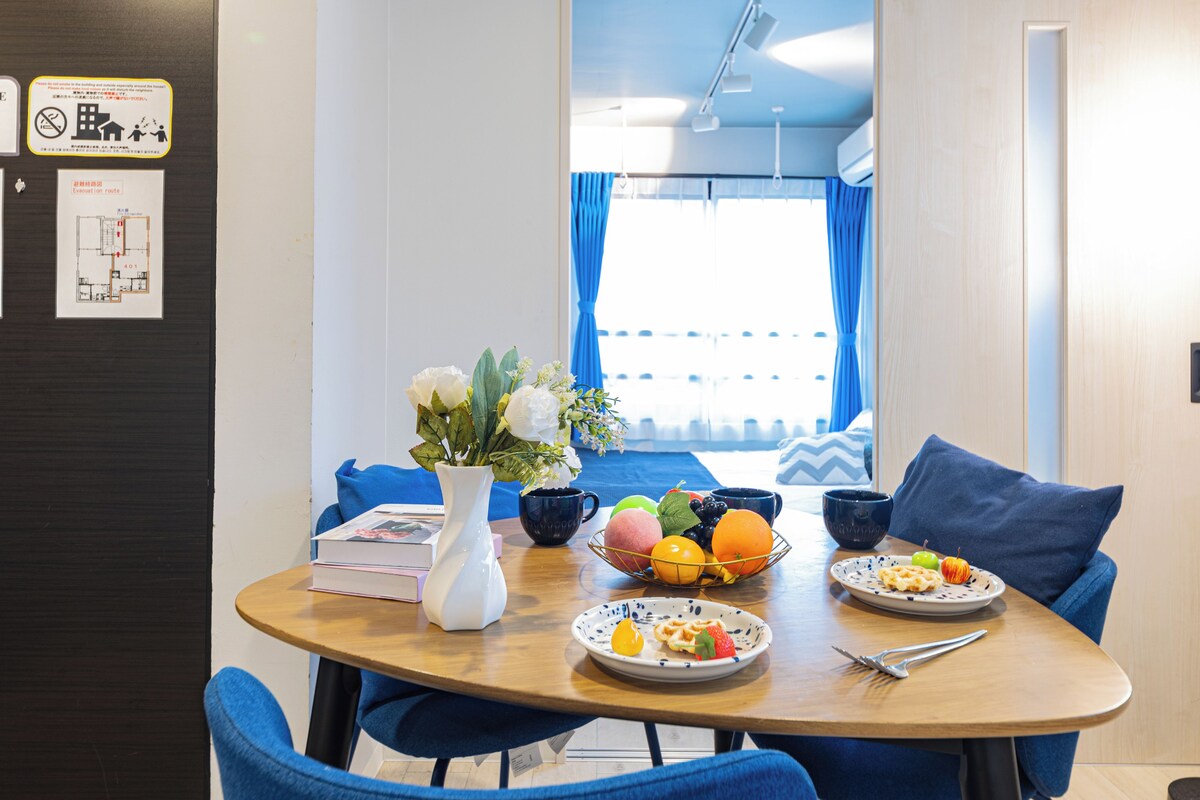 Apartamento | 1 dormitorio y wifi gratis