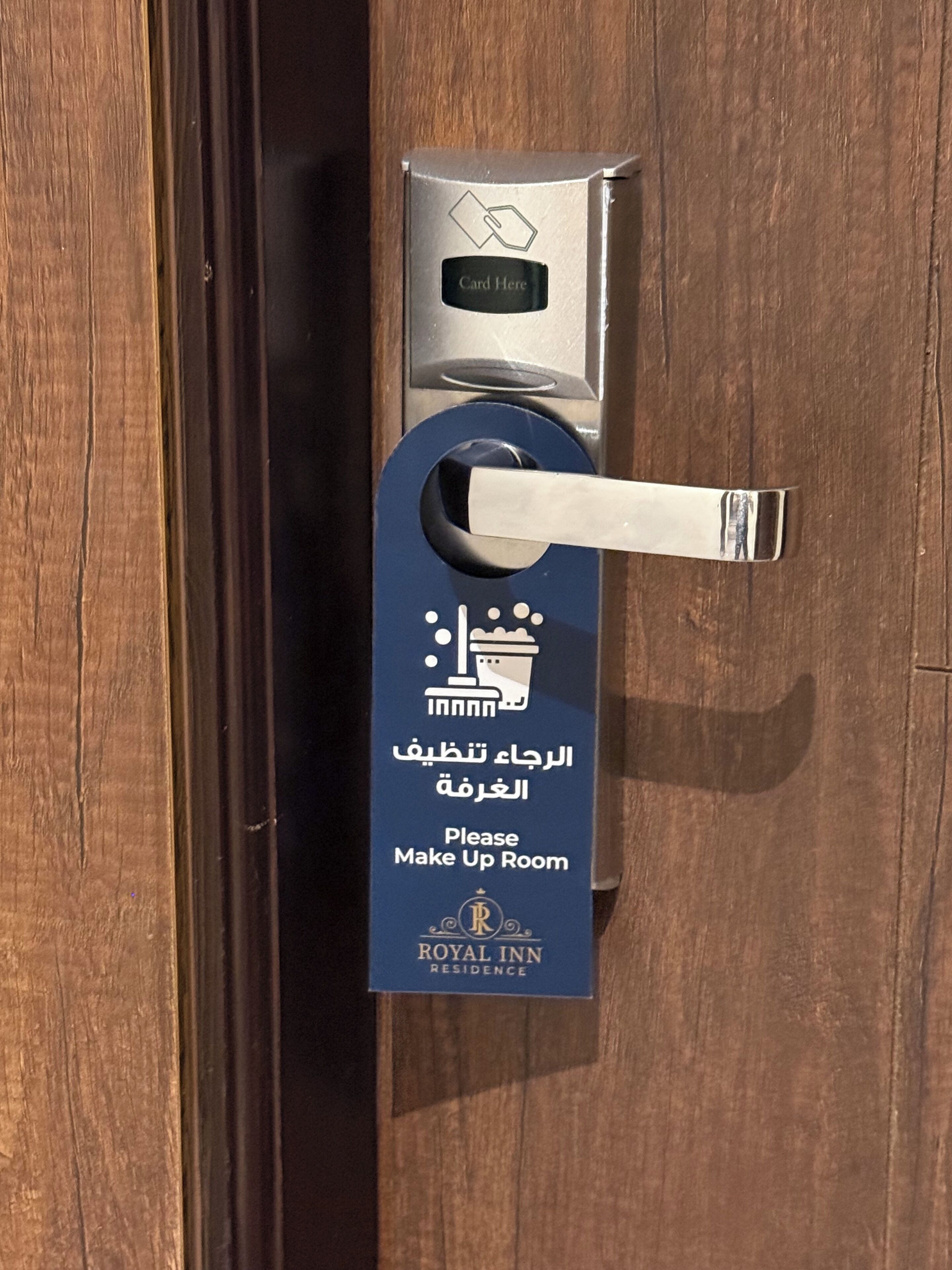 Foto - Royal Inn Residence New Cairo