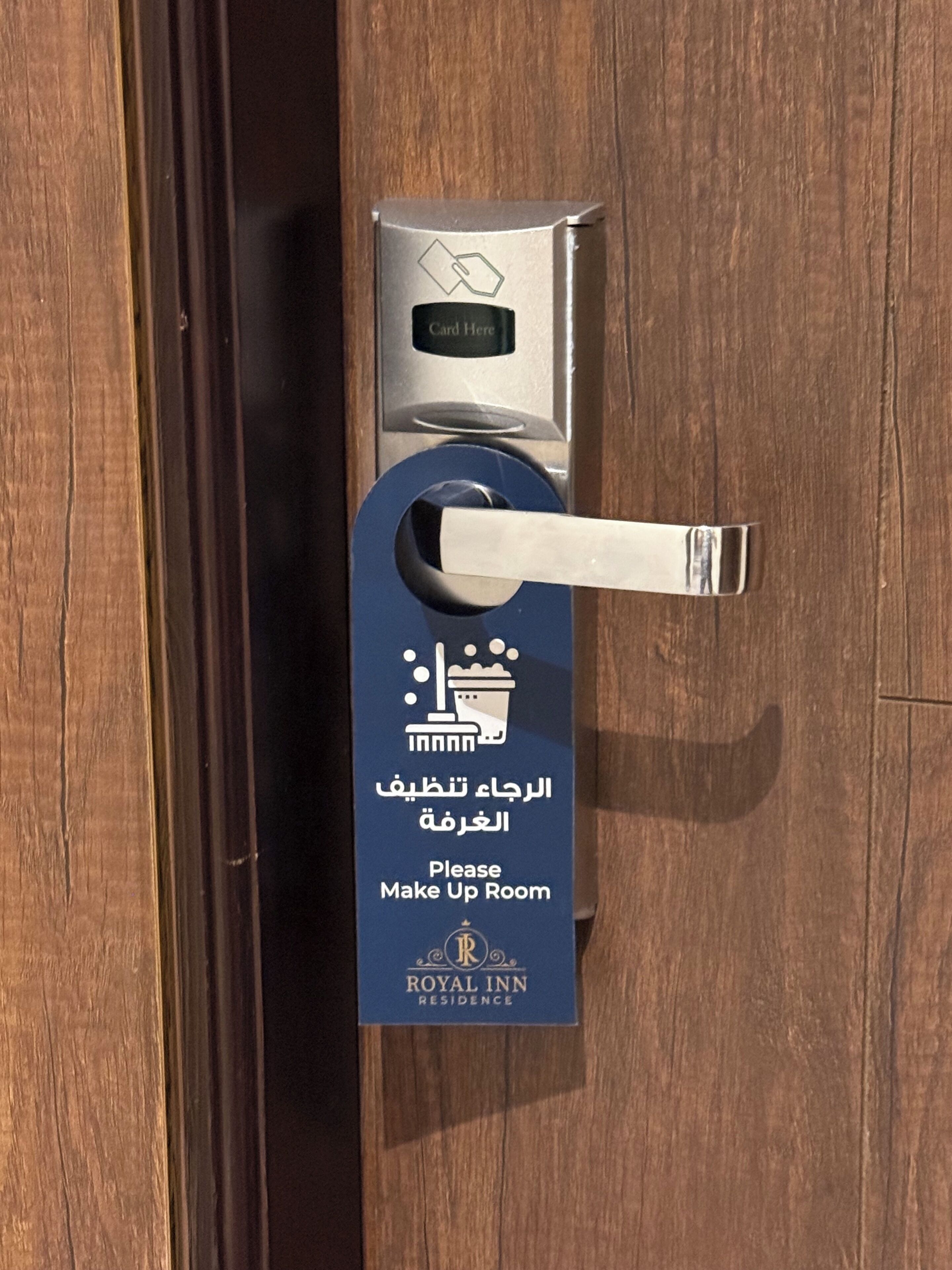 Foto - Royal Inn Residence New Cairo