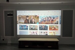 Room - Yujinxiang Apartment Hotel (Chongqing)