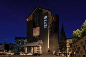 Exterior - Beishan Hotel (Nantong)