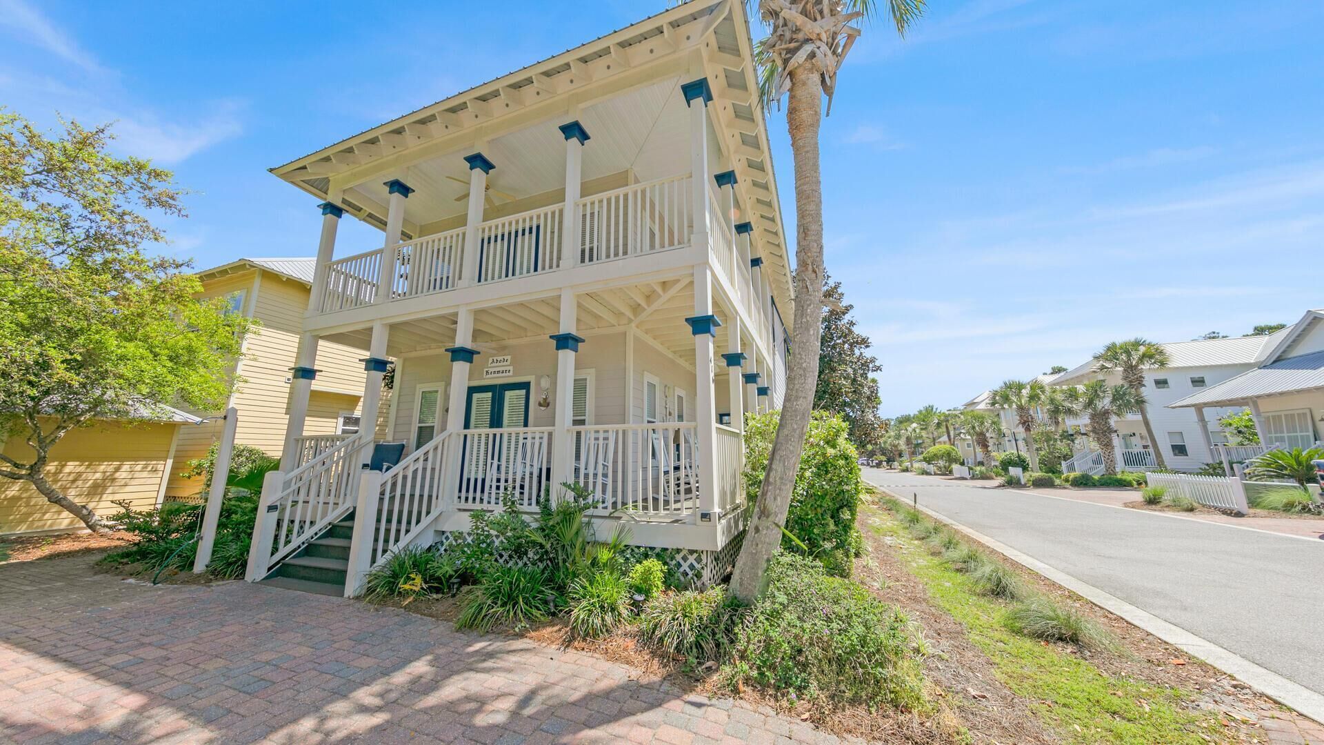 ハウス ベッド (複数台) (Abode Kenmare) | 外観