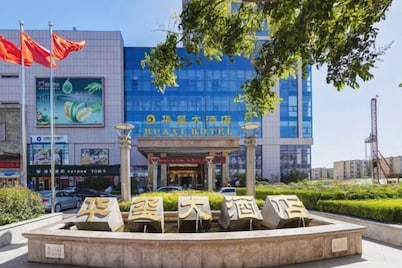 Huaxi Hotel