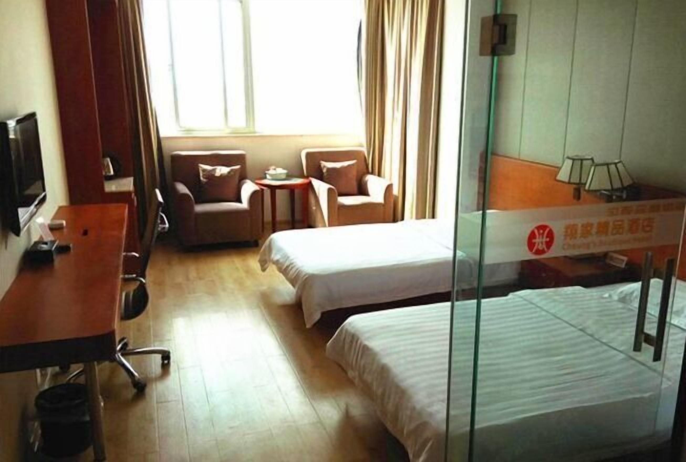 ห้องพัก