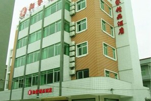 外觀
