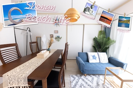 Dining. 5-minute walk to Southern Beach ◎Free parking for 1 car available ◎A bicycle is available! Located in a quiet residential area, you can enjoy the relaxing Shonan beach life.