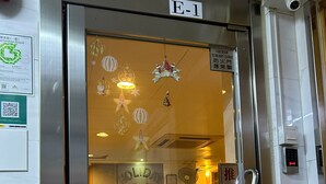 مدخل المنشأة