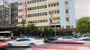 Exterior - KITSCH HOTEL (Bangkok)