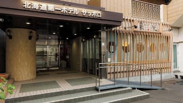 المنشأة من الخارج