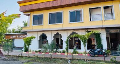 Payal Palace